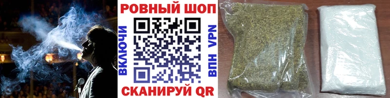 Все наркотики Короча ГАШ NBOMe Мефедрон Амфетамин Псилоцибиновые грибы Канабис СК