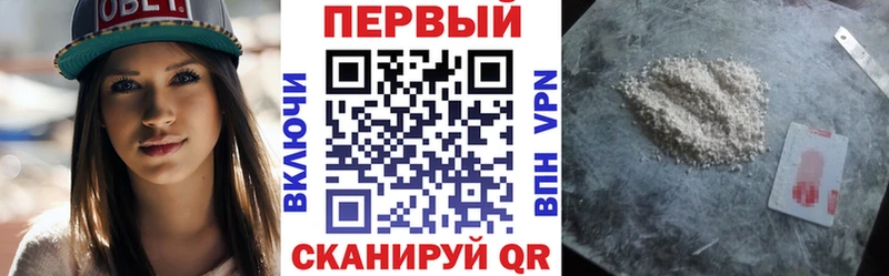 kraken рабочий сайт  Короча  Amphetamine VHQ 