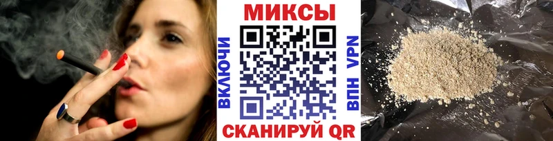 купить   Короча  Бутират BDO 33% 