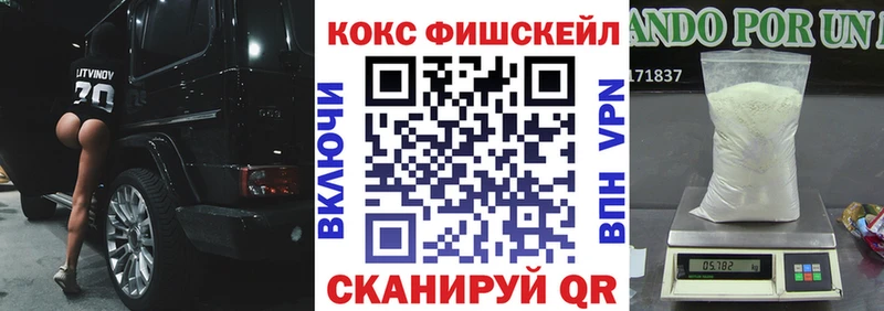 КОКАИН Боливия  дарк нет клад  Короча 