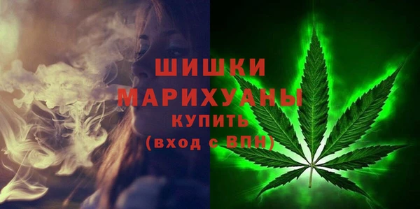 наркотики Богородск