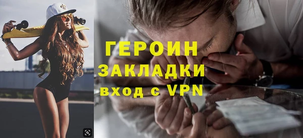 mix Бугульма