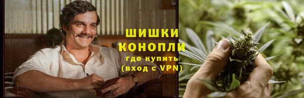 mix Бугульма