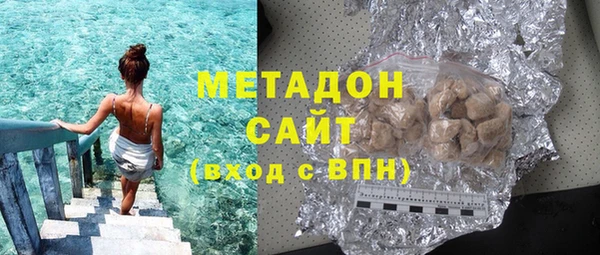 эйфоретик Богданович