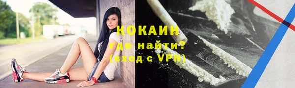 jwh Россошь