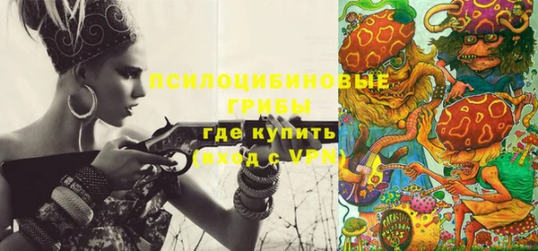 mix Бугульма