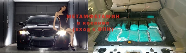 mix Бугульма
