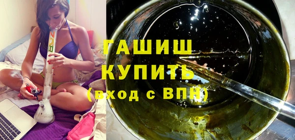 эйфоретик Богданович