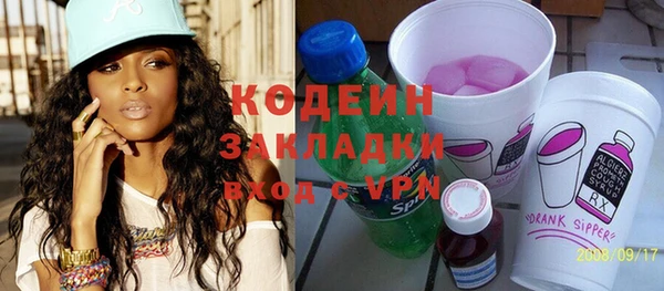 дурь Ростов