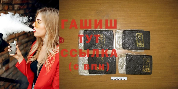 mix Бугульма