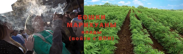 mix Бугульма