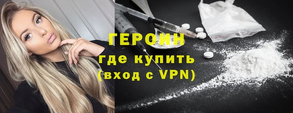mix Бугульма